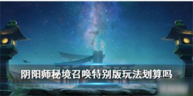 岛国尤物深田恭子：拥有“初恋脸”的女神，如今已经40+了