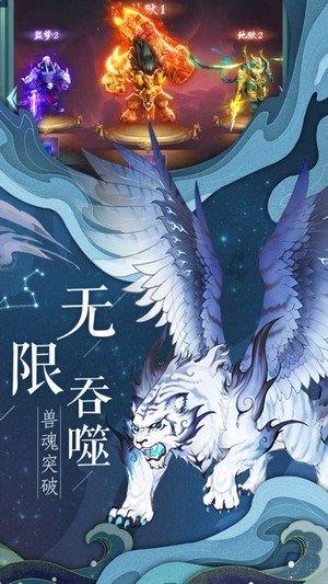 考驾照前必须要问的一些问题，你都问了吗游戏画面