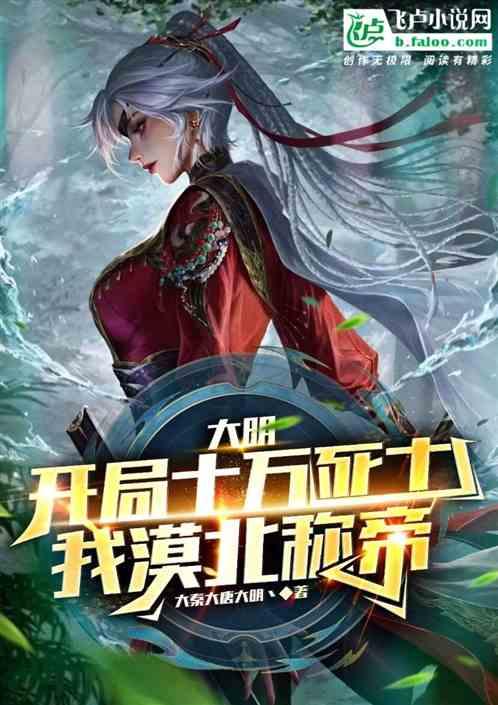 神奇蜘蛛侠