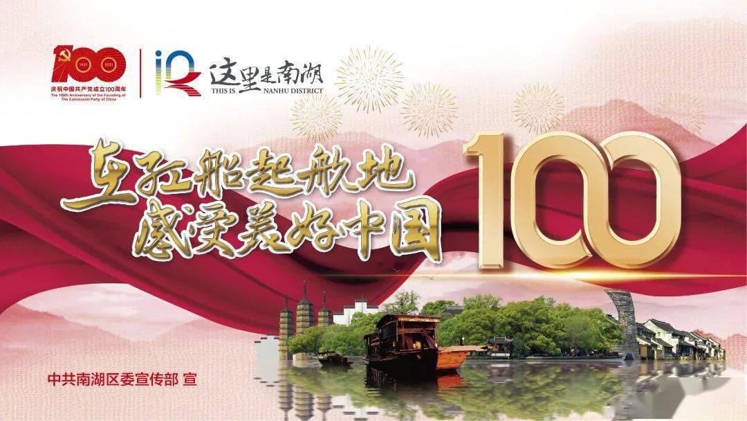 《与君初相识》首播全网狂揽83个热搜，这部剧会超越《仙剑》成为经典吗？