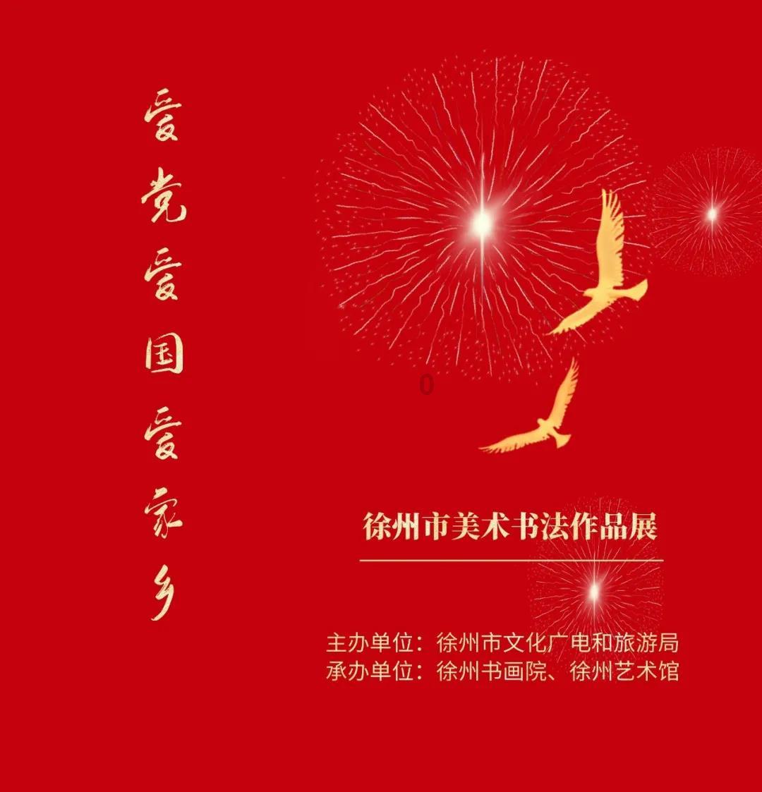 栀子花是孝花吗？游戏画面